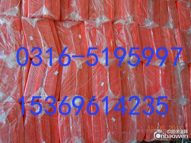 丽水红色玻璃纤维棉卷毡价格
