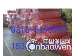 丽水红色玻璃纤维棉卷毡价格图2