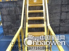 江阴百川供应玻璃钢脚踏板图2