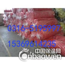 合肥红色离心玻璃棉卷毡低价销售