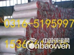 合肥红色离心玻璃棉卷毡低价销售图3