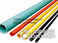 江阴百川供应玻璃钢圆管图2