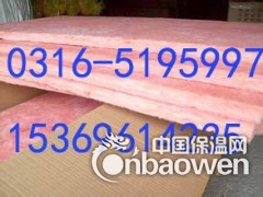 黄山抽真空钢结构红色玻璃棉图3