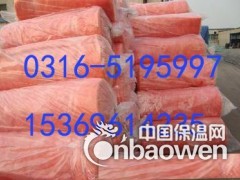 阜阳阻燃铝箔贴面红色玻璃棉毡图2