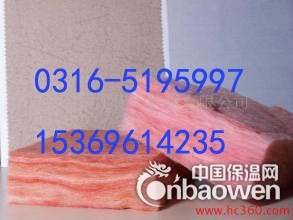 马鞍山优质红色玻璃棉条供货商