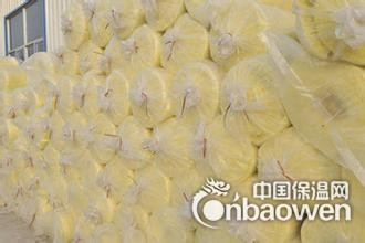 浙江防火玻璃棉隔热卷毡厂家报价 现货铝箔玻璃棉卷毡价格