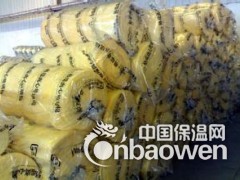 陕西防火玻璃棉隔热卷毡厂家报价//高温玻璃棉卷毡直销处图2