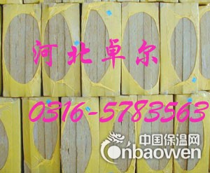 优质的济南外墙防火岩棉板生产厂家