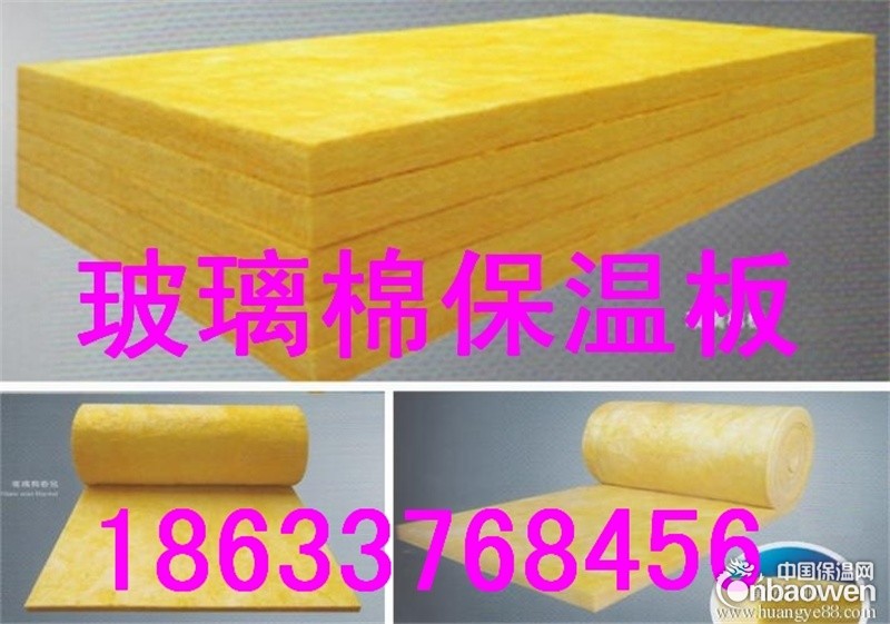 复合玻璃棉板价格 玻璃棉复合保温板如何使用