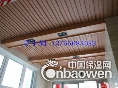 九江生态木装饰材料，大小长城，方通吊顶图2