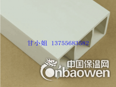 九江生态木装饰材料，大小长城，方通吊顶图3