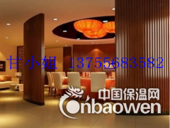 乐平生态木装饰材料，大小长城，方通吊顶图3