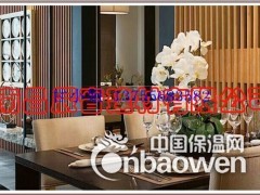 鹰潭生态木装饰材料，大小长城，方通吊顶图3