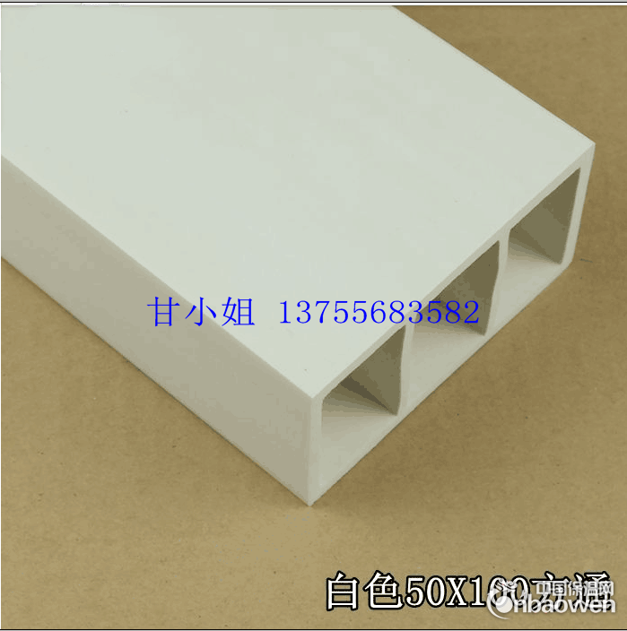 赣州生态木装饰材料，大小长城，方通吊顶