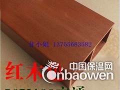 赣州生态木装饰材料，大小长城，方通吊顶图2