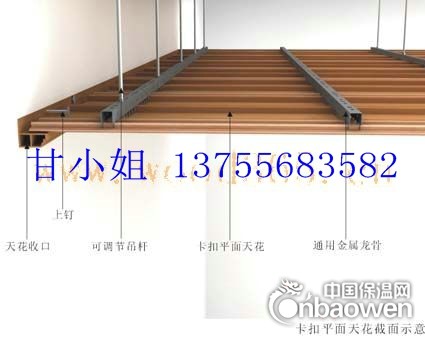 宜春生态木装饰材料，大小长城，方通吊顶