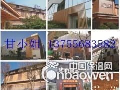 上饶生态木装饰材料，大小长城，方通吊顶图3
