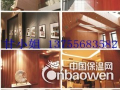 吉安生态木装饰材料，大小长城，方通吊顶图3