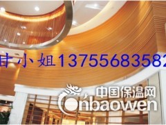 抚州生态木装饰材料，大小长城，方通吊顶图3