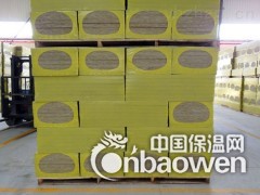 外墙专用岩棉保温板现货,外墙专用岩棉板价格图1