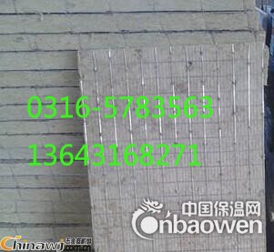 大量供应外墙插丝岩棉复合板-用途广泛