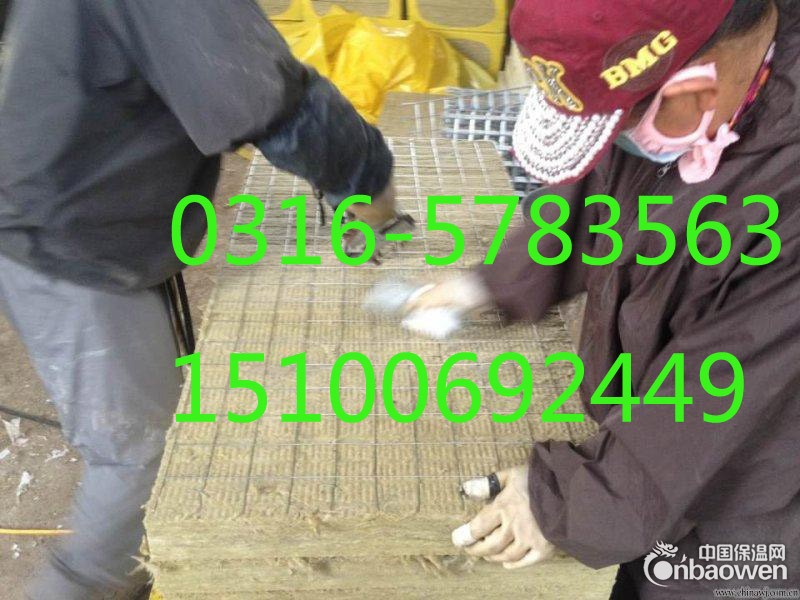 批发淮安A级外墙保温