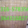 大量供应烘道烘房专用插丝岩棉板零售商