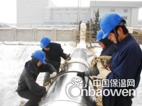 铁皮管道保温施工价格