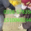 现货外墙插丝岩棉板生产厂家--零售价格