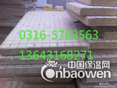 淮安A级外墙保温-产品报价图3