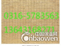A级防火插丝岩棉生产商图3