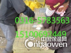 低价销售插丝岩棉--销售图2