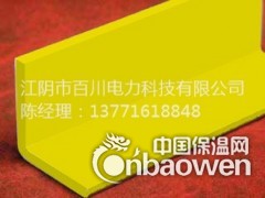 江阴百川供应玻璃钢角钢图2