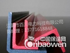 江阴百川供应玻璃钢角钢图3