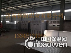 磨花铝板哪里有卖的图3