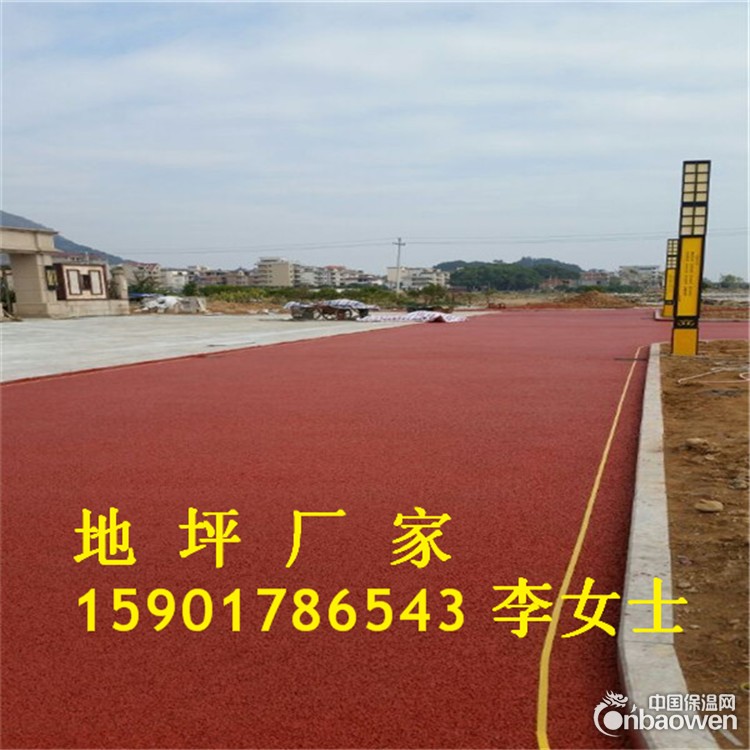 金刚砂耐磨地坪材料/胶粘石透水地坪/艺术压花地坪厂家