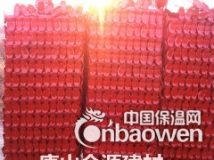合源碗扣式脚手架—您最忠诚的脚手架图2