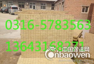 厂家直销上海插丝岩棉防火保温板大量销售