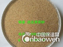 彩砂 天然彩砂 真石漆彩砂 染色彩砂 烧结彩砂 人工彩砂图3