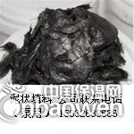 进口软填料- 软填料、泥状软填料、泵用软填料
