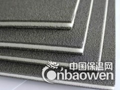 供应楼板隔音垫环保IXPE材质隔音垫隔音减震必备神器图3