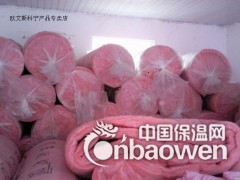 供应欧文斯科宁玻璃棉吸音棉环保保温降噪隔音棉图2