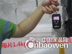 供应聚酯纤维吸音棉聚酯吸音棉隔音棉环保无味墙体填充物图2