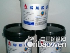 重庆高品质导热胶泥供应商图2