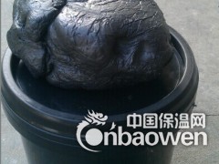 重慶高品質導熱膠泥供應商