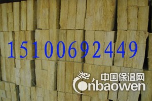 彩钢瓦岩棉板现货