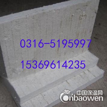 迁安市工业用硅酸铝保温隔热材料