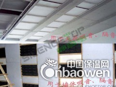 聚酯纤维吸音棉 环保吸音材料 录音棚ktv装修图2