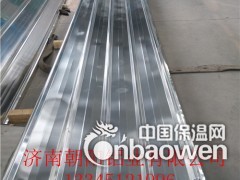 屋顶用v-125铝板价格图3