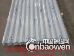 呼和浩特1.0mm厚度厂家销售铝瓦楞板图2